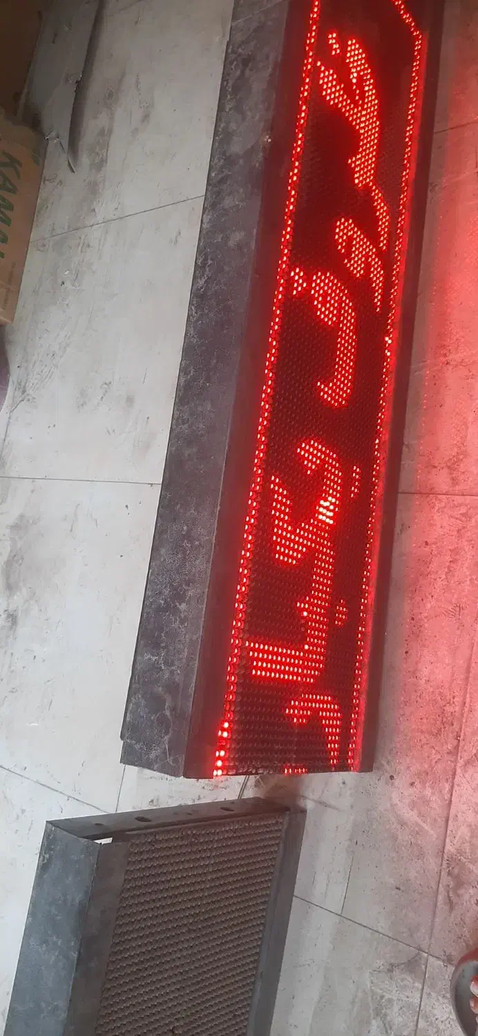 تابلو روان|فروشگاه و مغازه|رباطکریم, شترخوار|دیوار