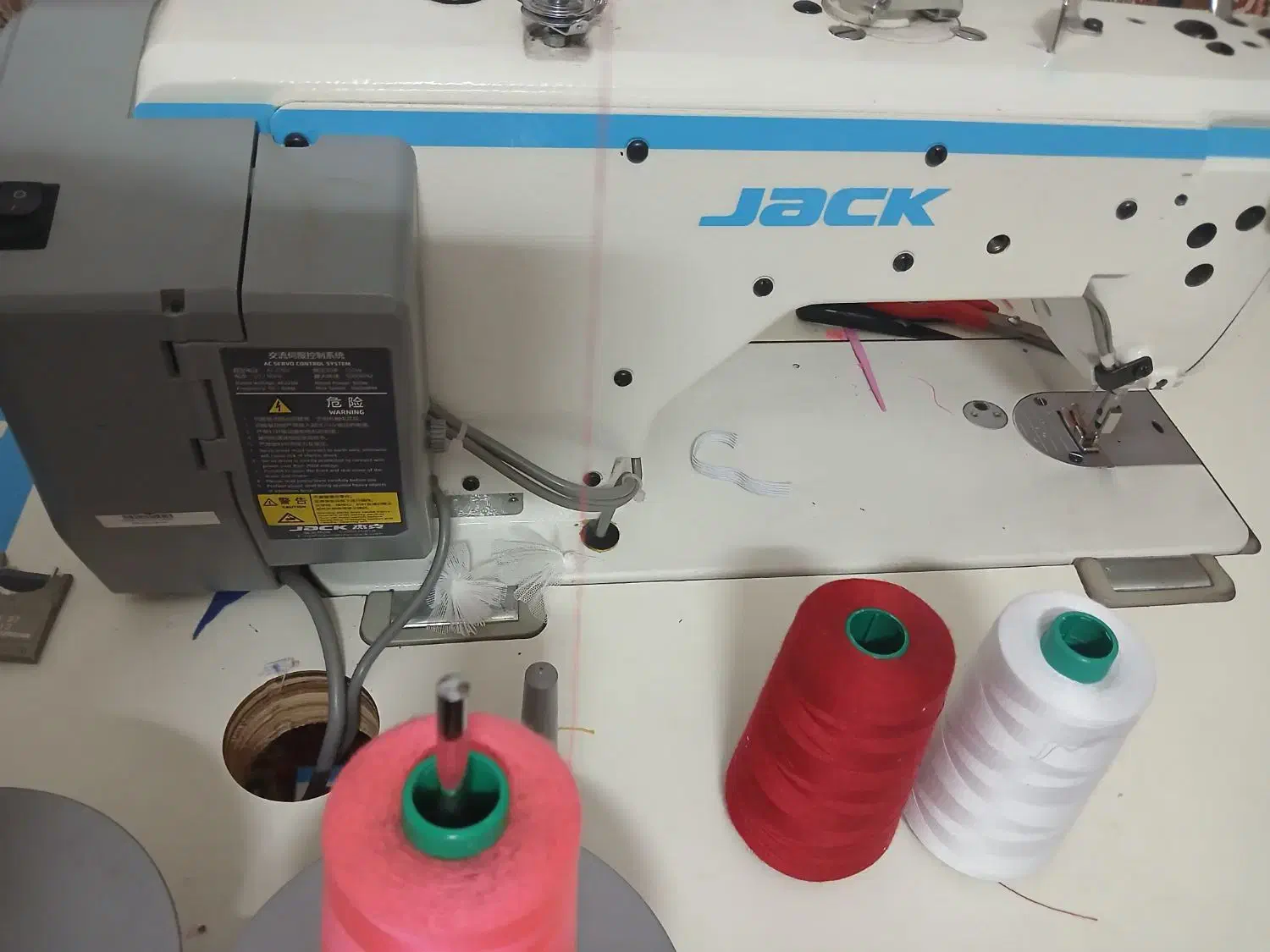 دوخت لباس بچگانه|استخدام صنعتی، فنی، مهندسی|گرمسار, |دیوار