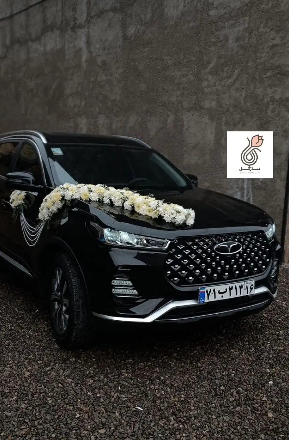 گل آرایی ماشین عروس|گل و گیاه طبیعی|قم, شهرک مهدیه (مدرس)|دیوار