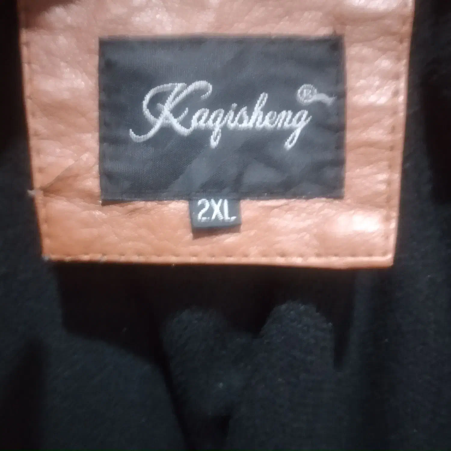 کاپشن چرم مردانه|لباس|ماهان, |دیوار