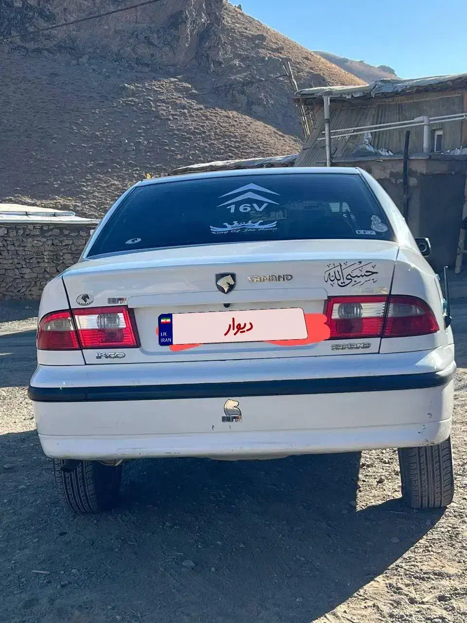 سمند EF7مدل88، دوگانه سوز کارخانه تمیز واماده حرکت|خودرو سواری و وانت|دیواندره, |دیوار