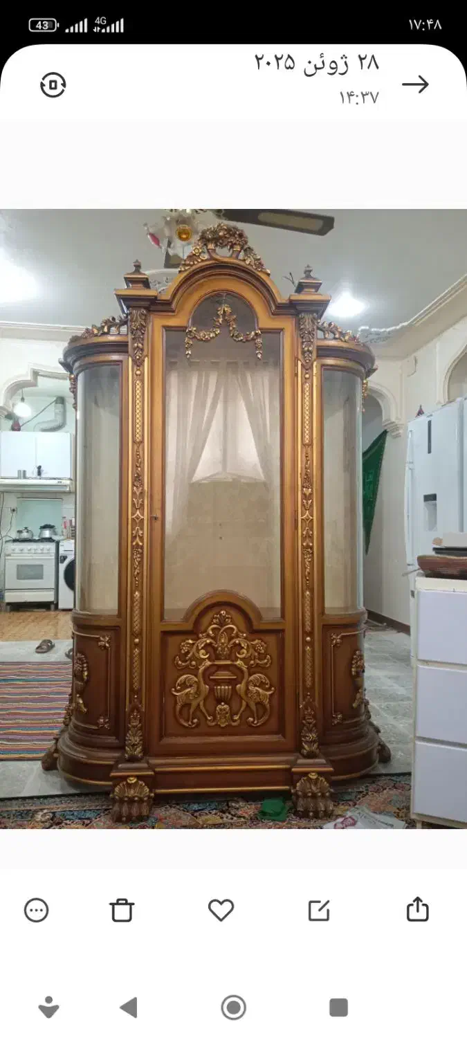 بوفه سنتی سلطنتی|بوفه، ویترین، کنسول|رامهرمز, |دیوار