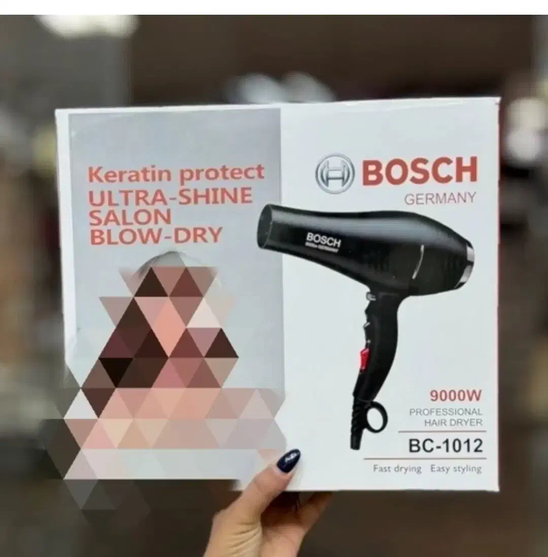 سشوار بوش|آرایشی، بهداشتی، درمانی|مشگین شهر, |دیوار