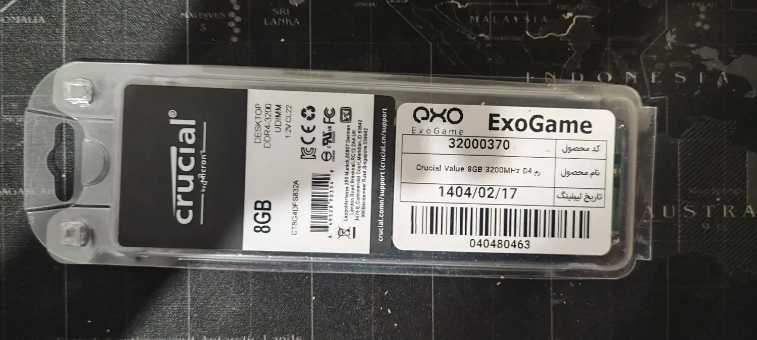 رم Crucial DDR4 Classic 8GB Single 3200MHz CL22|قطعات و لوازم جانبی رایانه|قرچک, باقرآباد|دیوار