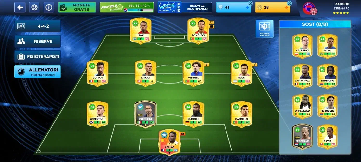 دی ال اس|کنسول، بازی ویدئویی و آنلاین|فردیس, فردیس|دیوار