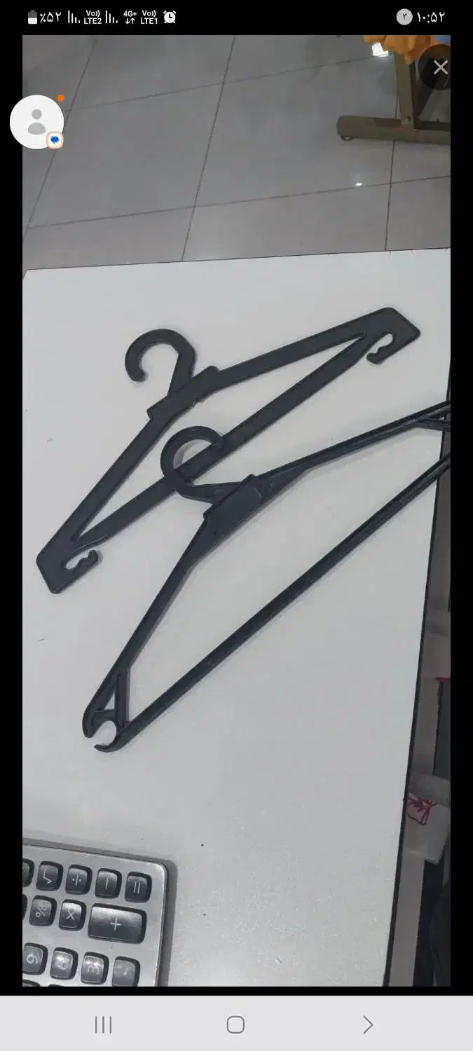 رگال.چوب لباسی پلاستیکی و گیره ای|بندرخت و رخت‌آویز|قم, آزادگان|دیوار