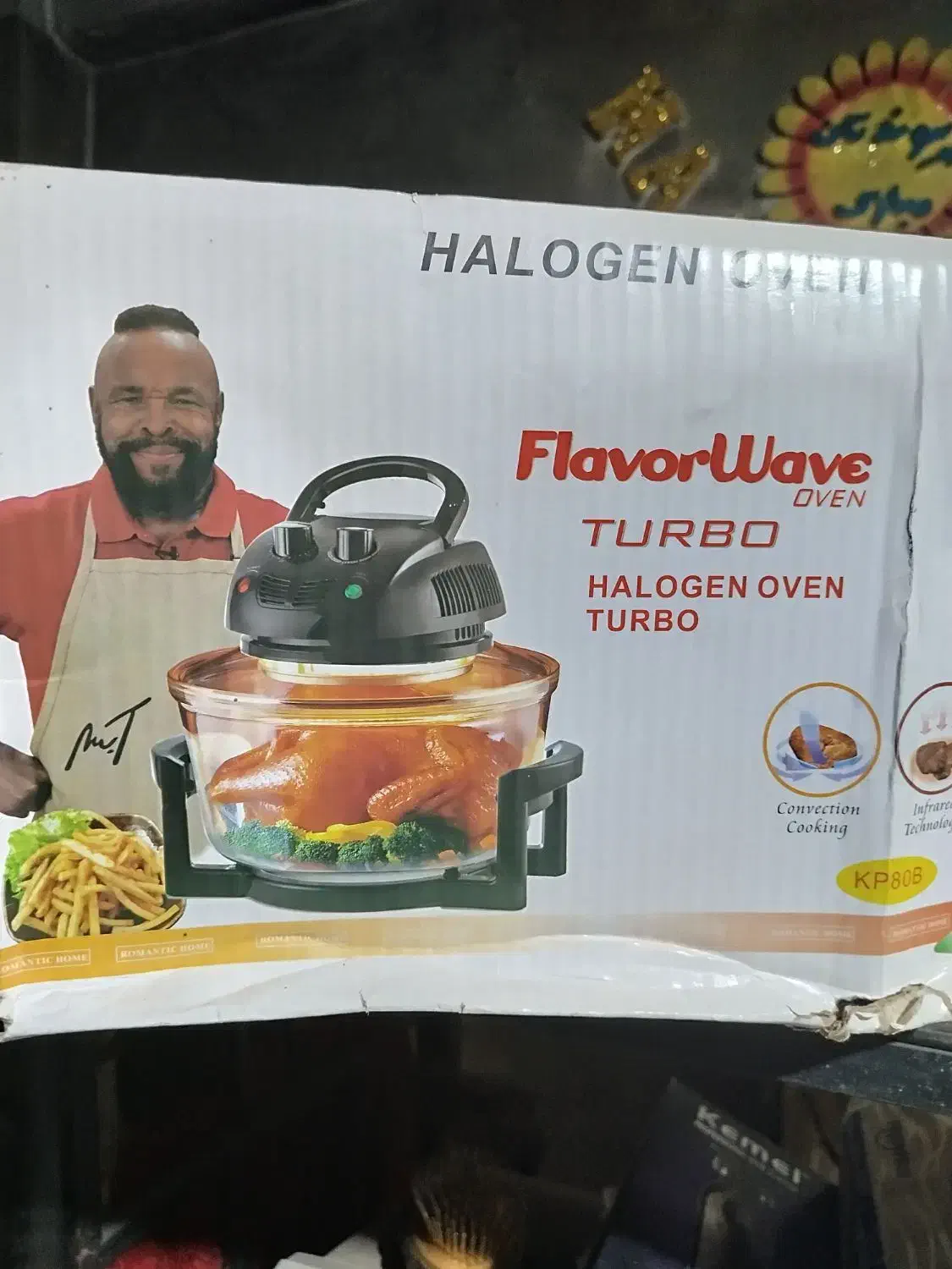 دو عدد سرخ کن بدون روغن ویک عدد اتو درحداک نو|سایر لوازم برقی|دزفول, |دیوار