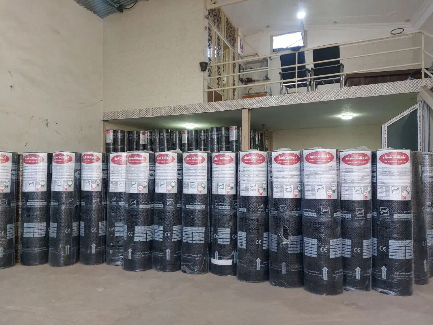 کندن کاهگل آسفالت و ایزوگام|خدمات پیشه و مهارت|رفسنجان, |دیوار