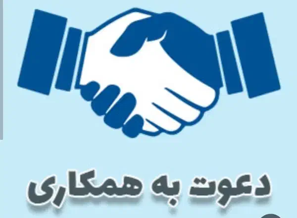 آگهی استخدام رشته مکانیک خودرو|استخدام صنعتی، فنی، مهندسی|شهرضا, |دیوار