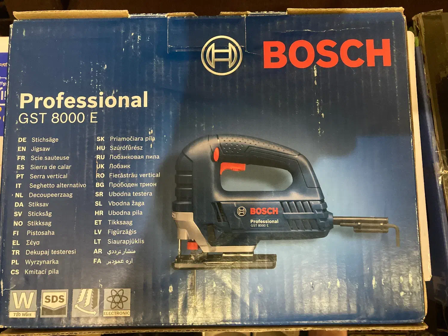 اره برقی عمودبر بوش - آکبند|ابزارآلات|تهران, اقدسیه|دیوار