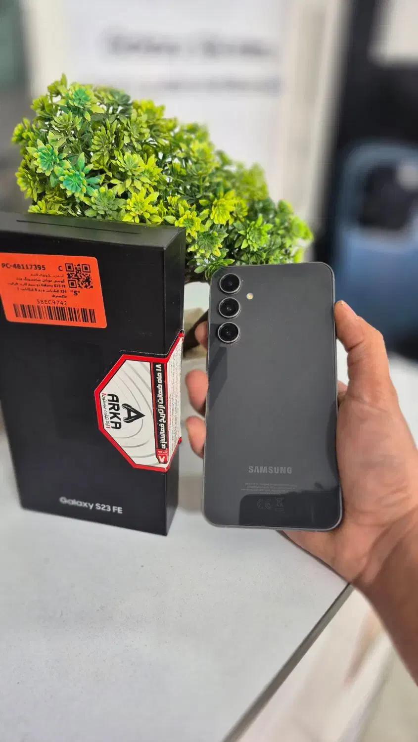 s23 fe 256/8 اصلی|موبایل|باقرشهر, |دیوار