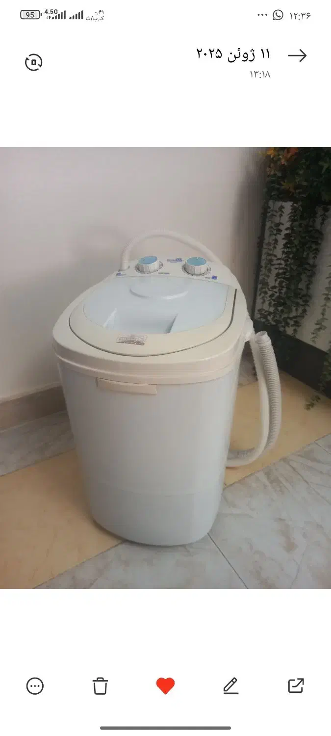 مینی واش|ماشین لباسشویی و خشک‌کن لباس|مشکین‌دشت, |دیوار