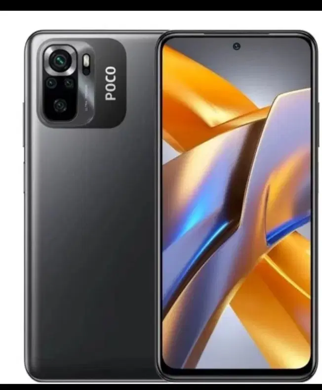 poco m5s|موبایل|مراغه, |دیوار
