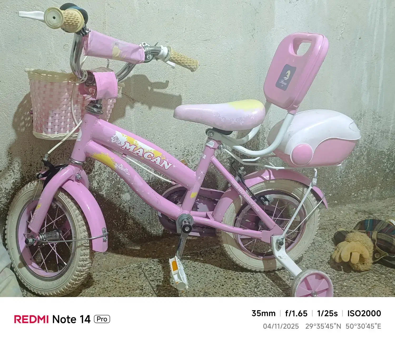 دوچرخه|دوچرخه، اسکیت، اسکوتر|بندر گناوه, |دیوار