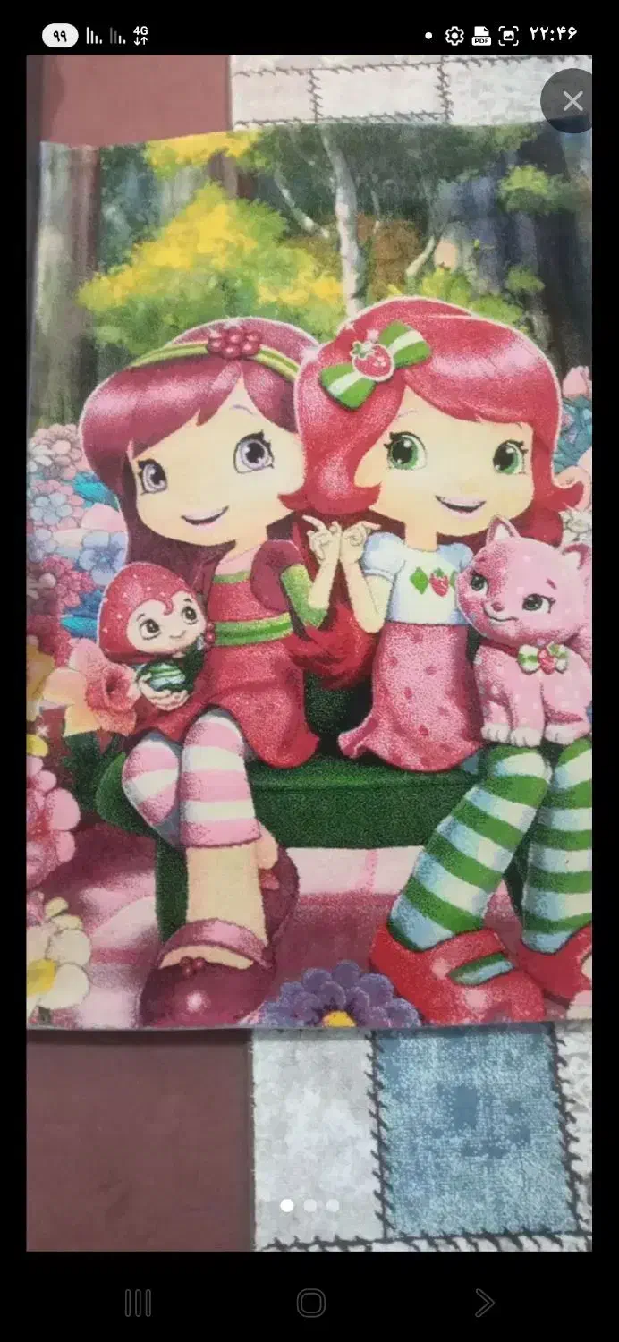 فرش کودک و فرش گرد|فرش|محمدشهر, عباس آباد|دیوار