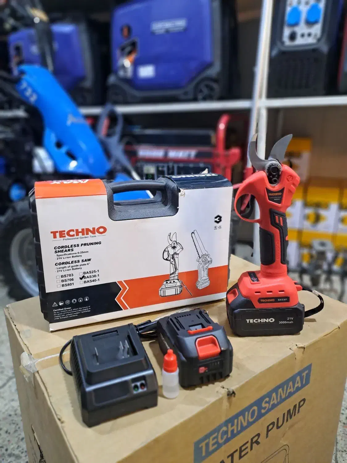 قیچی و اره شارژی|ماشینآلات صنعتی|سراب, |دیوار