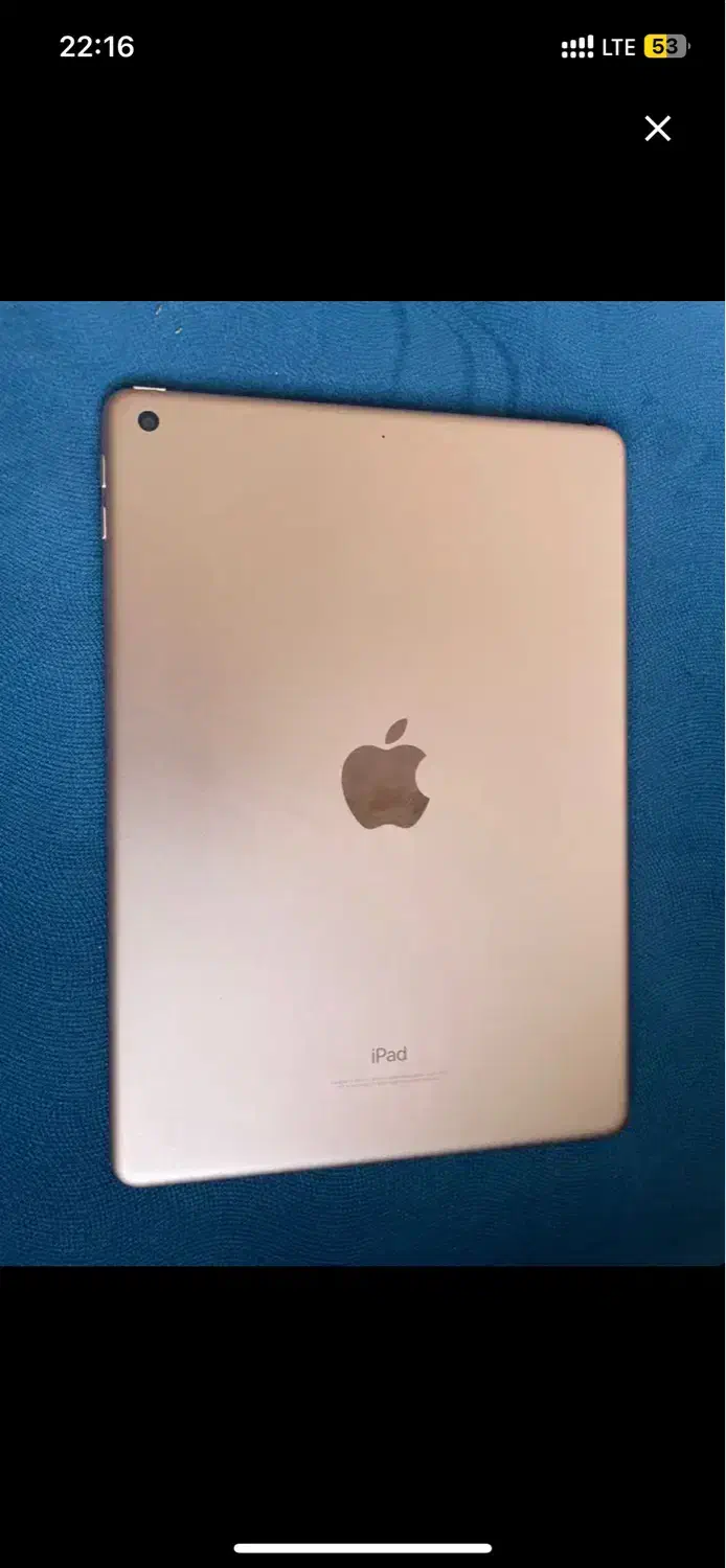 آیپد|تبلت|اصفهان, لنبان|دیوار