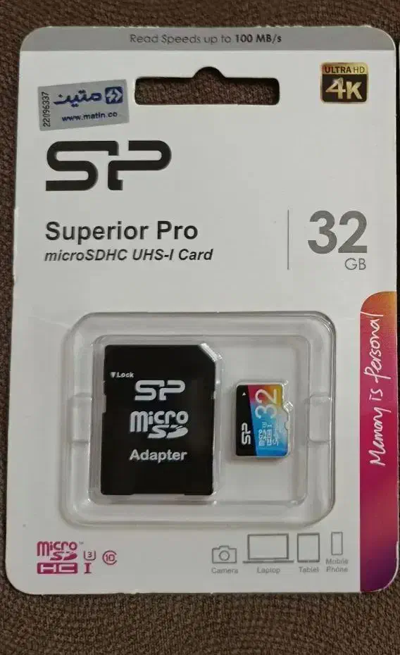 مموری ۳۲ گیگ و شارژر ۳ خروجی|لوازم جانبی موبایل و تبلت|شاهینشهر, طالقانی|دیوار