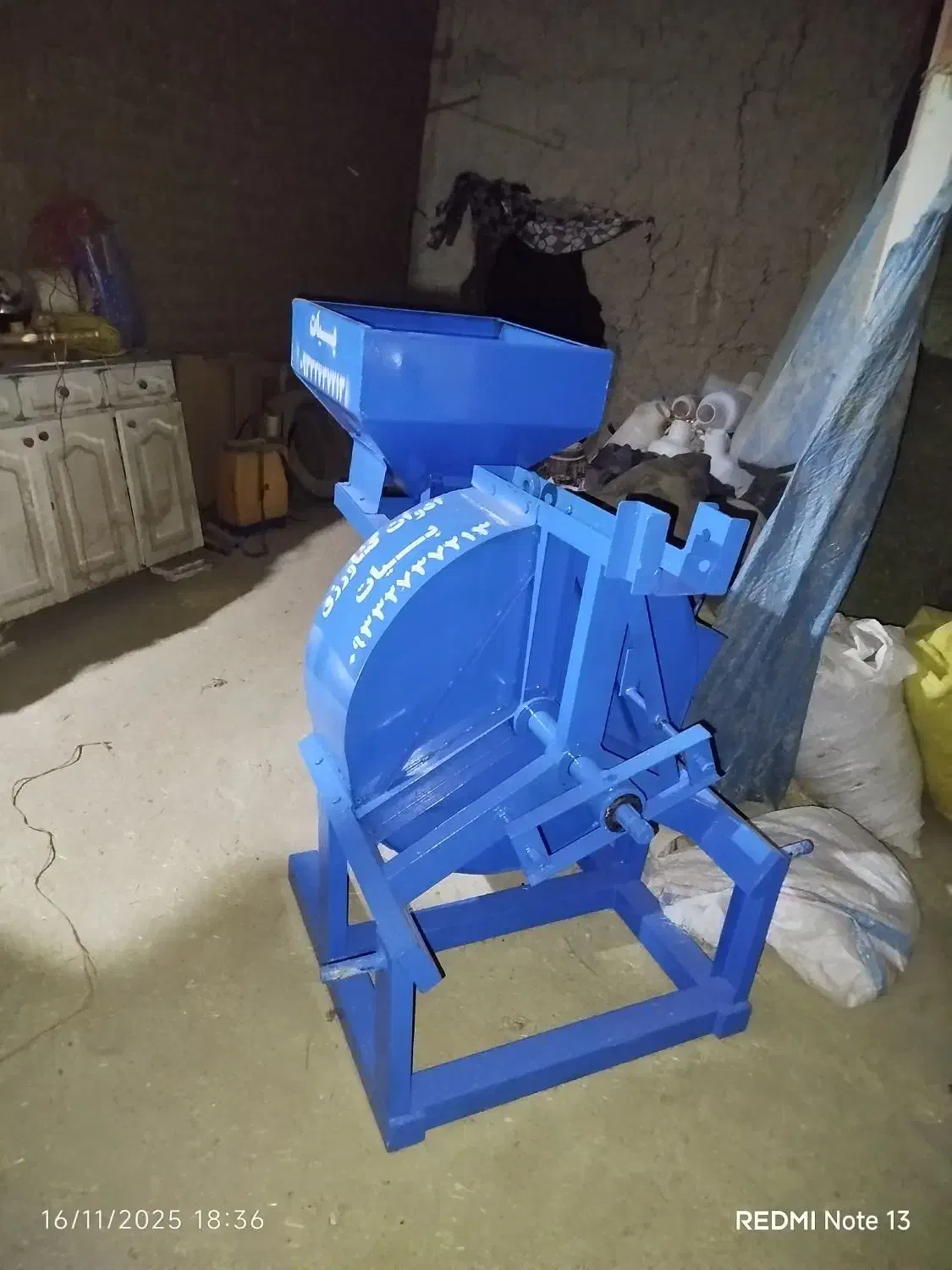 آسیاب برقی  سنگی پشت تراکتوری سمپاش علوفه خوردکن|ماشین‌آلات صنعتی|کرمانشاه, |دیوار