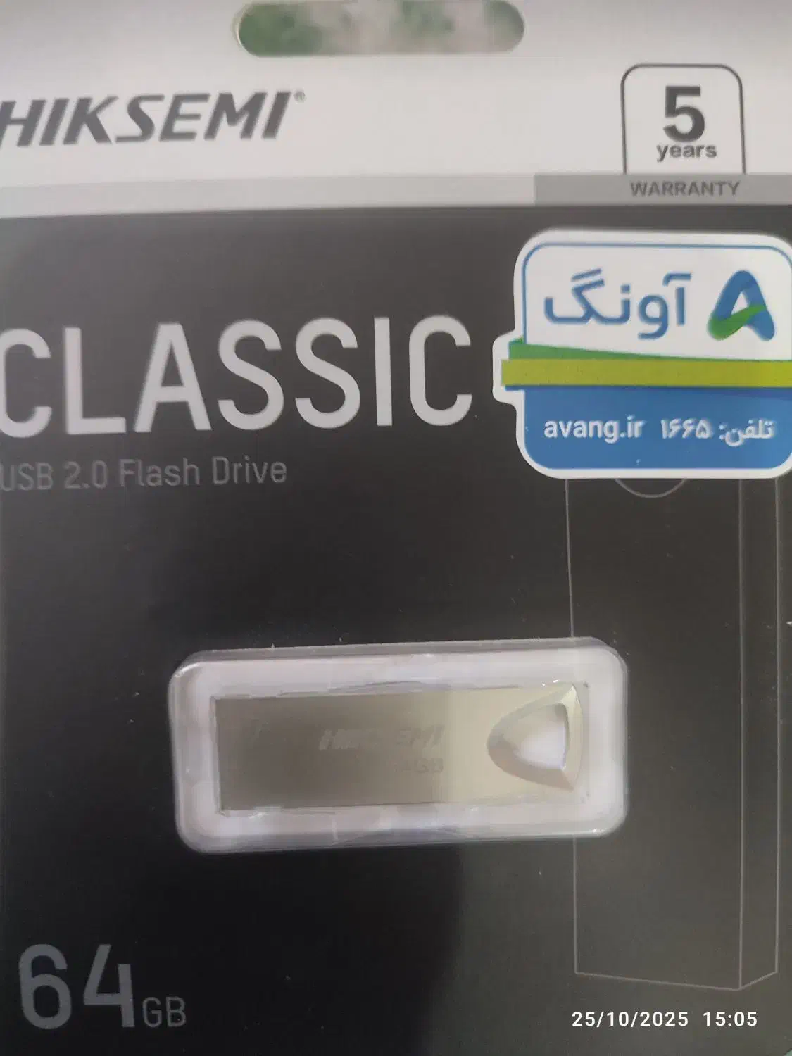 فلش ۶۴ لیگ با گارانتی|قطعات و لوازم جانبی رایانه|اصفهان, پارک ایثارگران|دیوار