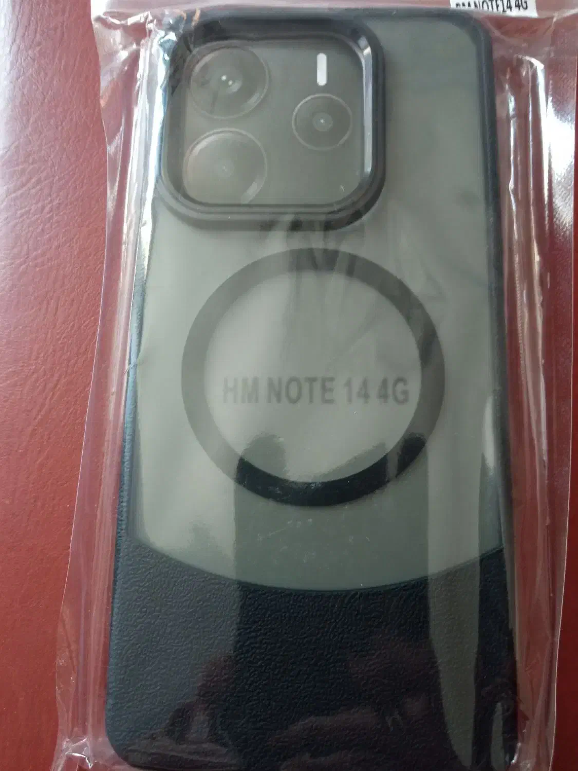 گلاس گوشی شیائومی دو تیکه طرح چرم اصلی|لوازم جانبی موبایل و تبلت|کرمانشاه, |دیوار