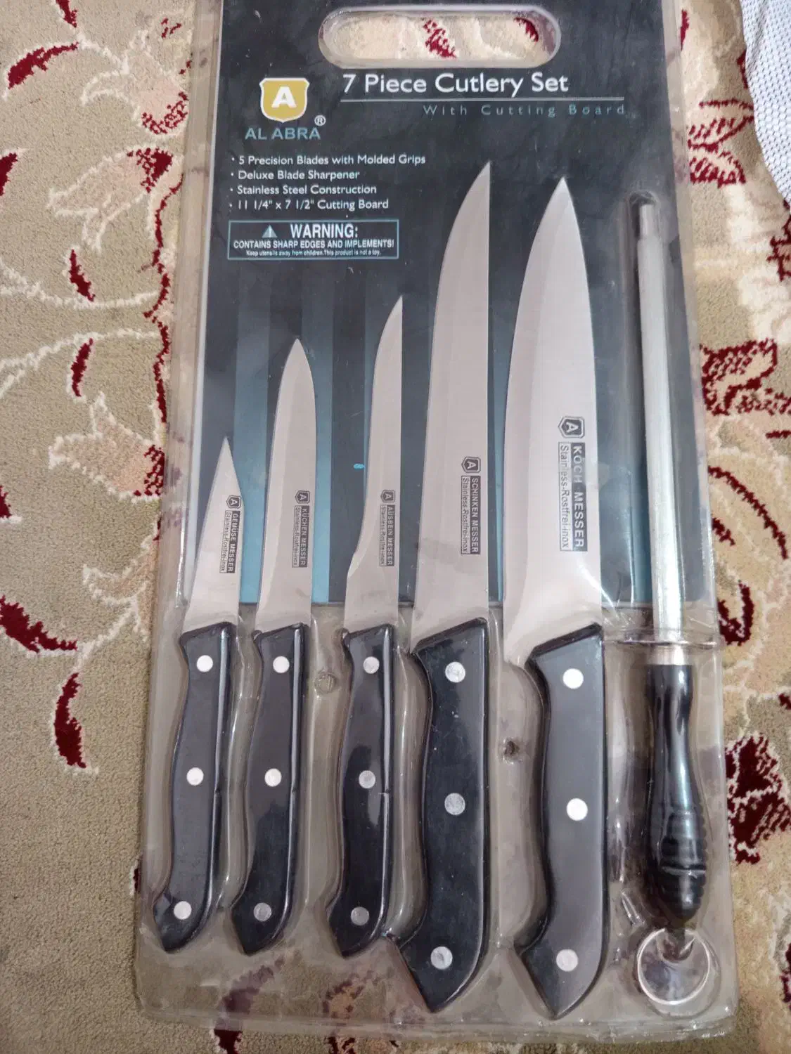 سرویس چاقو|ظروف پختوپز|فیروزآباد (فارس), |دیوار