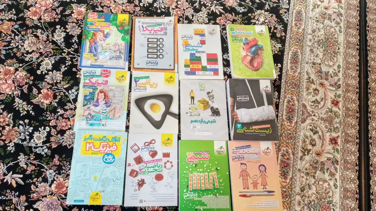 کتاب کنکوری تجربی|کتاب و مجله آموزشی|کرمانشاه, |دیوار