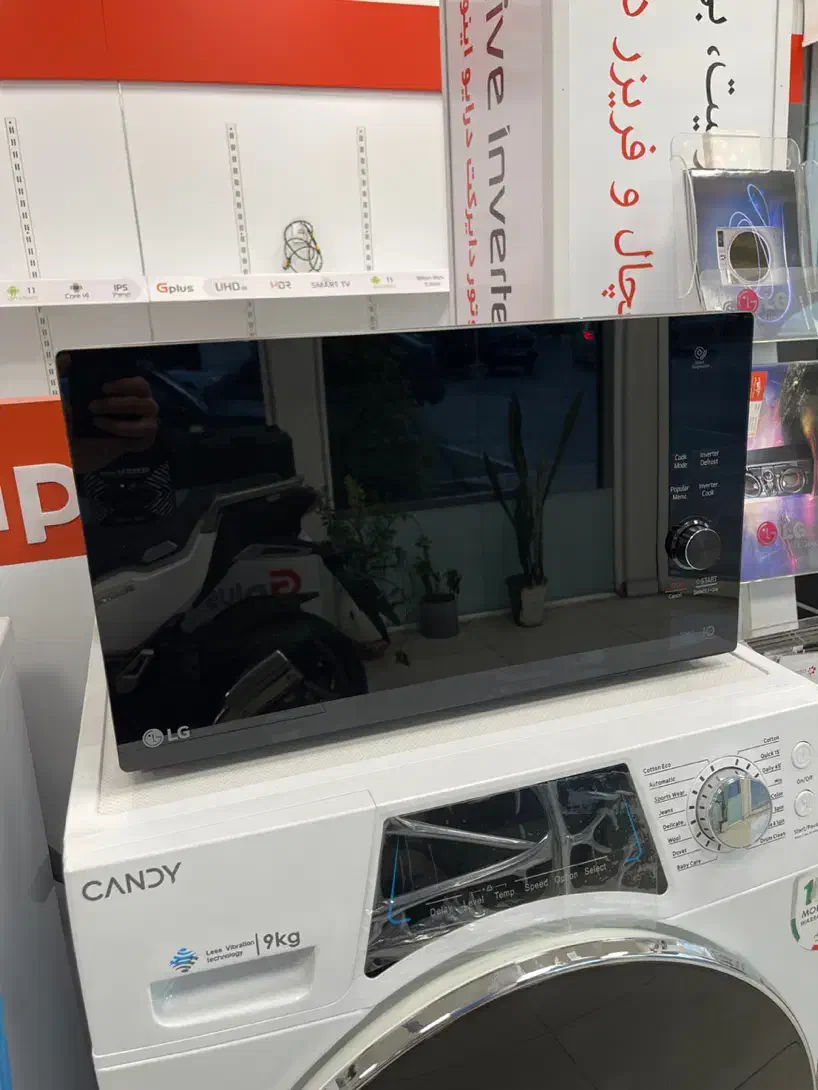 وام لوازم خانگی در کمتر از ۲۴ساعت|یخچال و فریزر|مشهد, راه آهن|دیوار