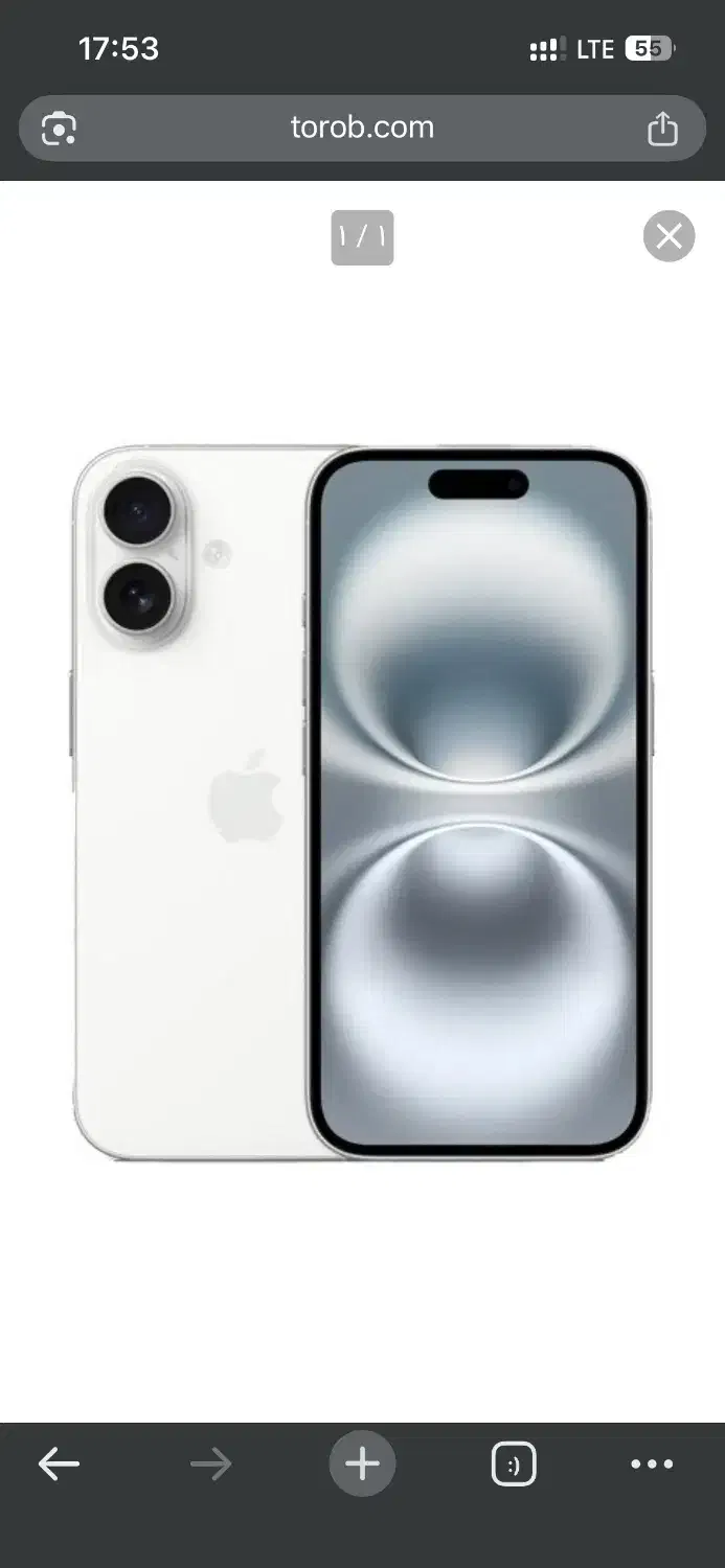 ایفون ۱۶ نرمال|موبایل|یزد, |دیوار