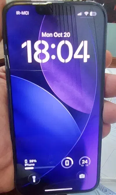 iPhone 13 pro|موبایل|قم, زنبیل آباد|دیوار