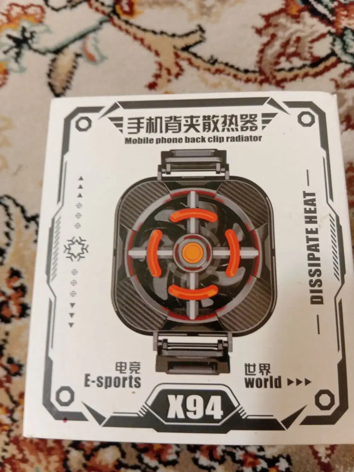 فن خنک کننده گوشی مدلX94|لوازم جانبی موبایل و تبلت|شیراز, گلکوب|دیوار