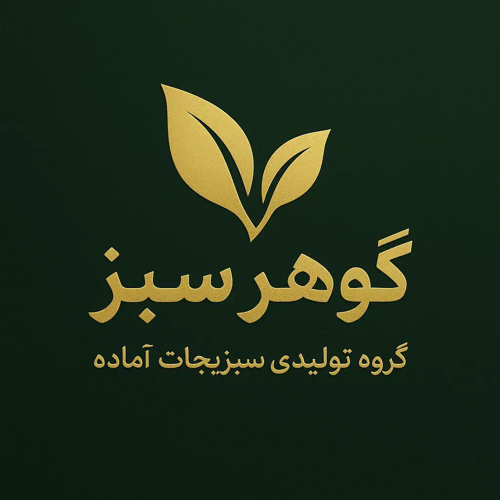 پخش عمده انواع خورشتی کوکویی پلویی خرد شده|خوردنی و آشامیدنی|اصفهان, محله اسلامی|دیوار