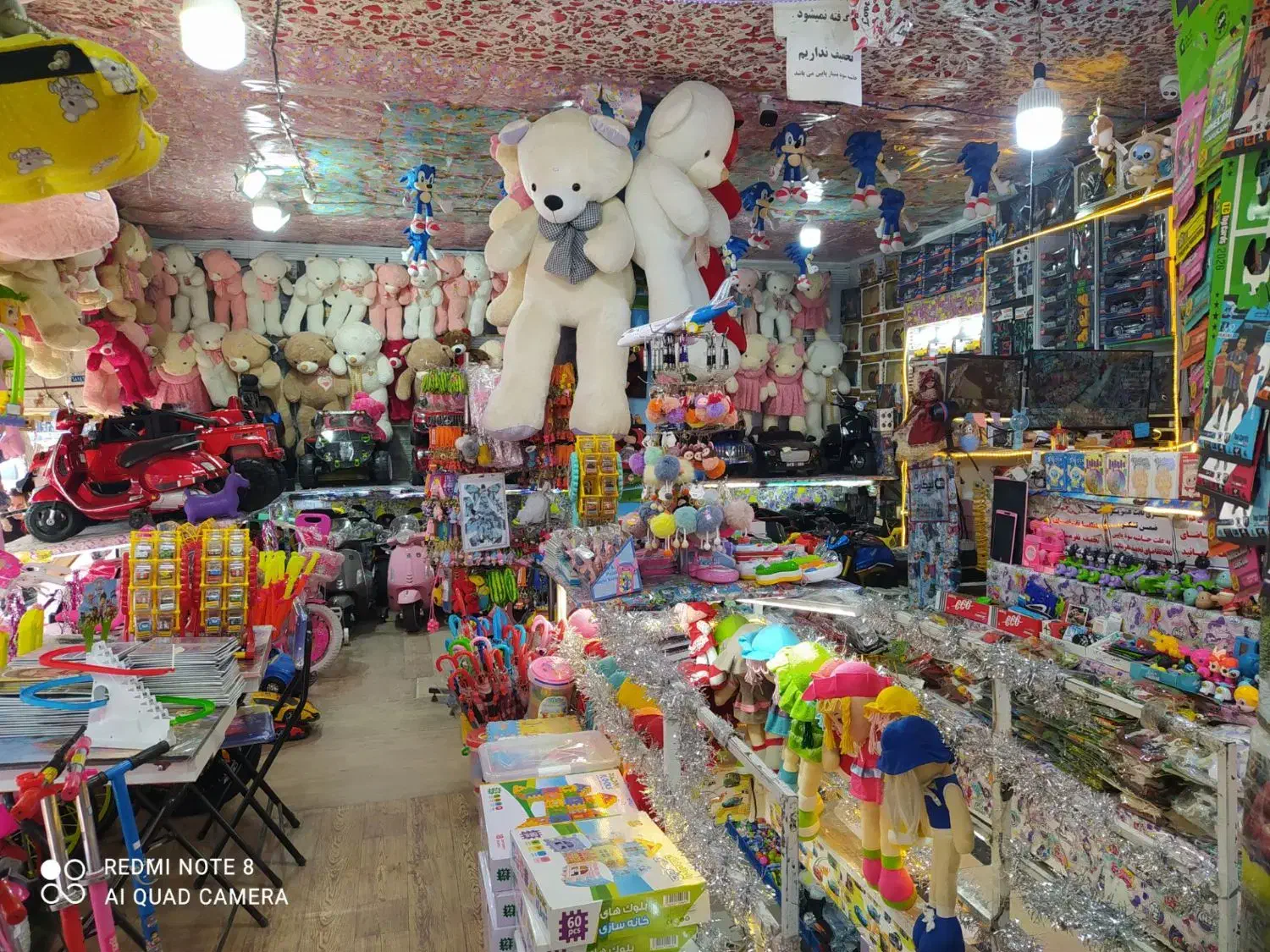 ۲نفرفروشنده خانم|استخدام خدمات فروشگاه و رستوران|خرم‌آباد, |دیوار