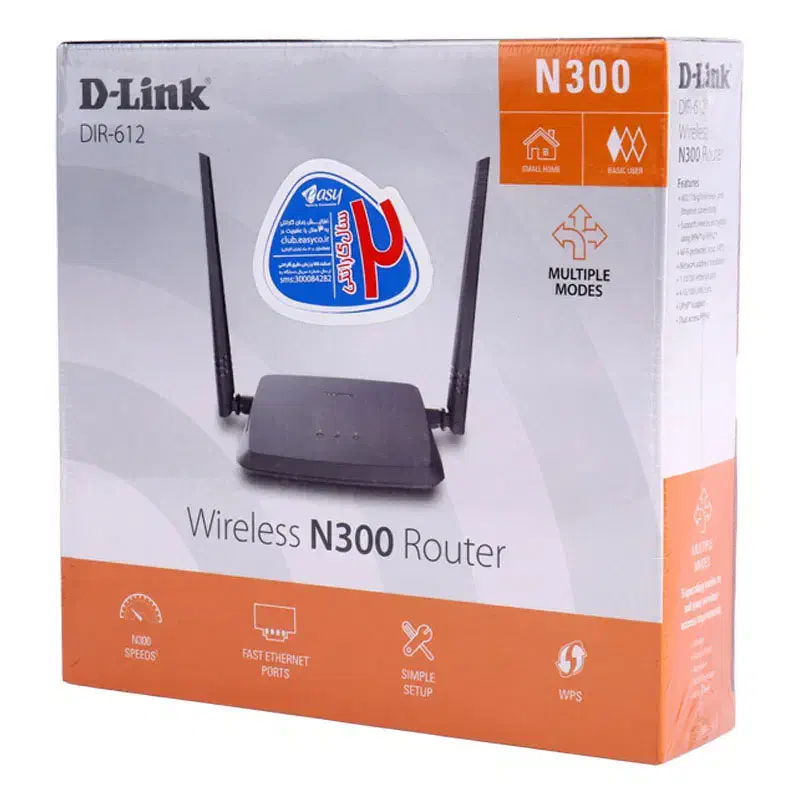 فروش انواع مودم|مودم و تجهیزات شبکه|گرگان, |دیوار