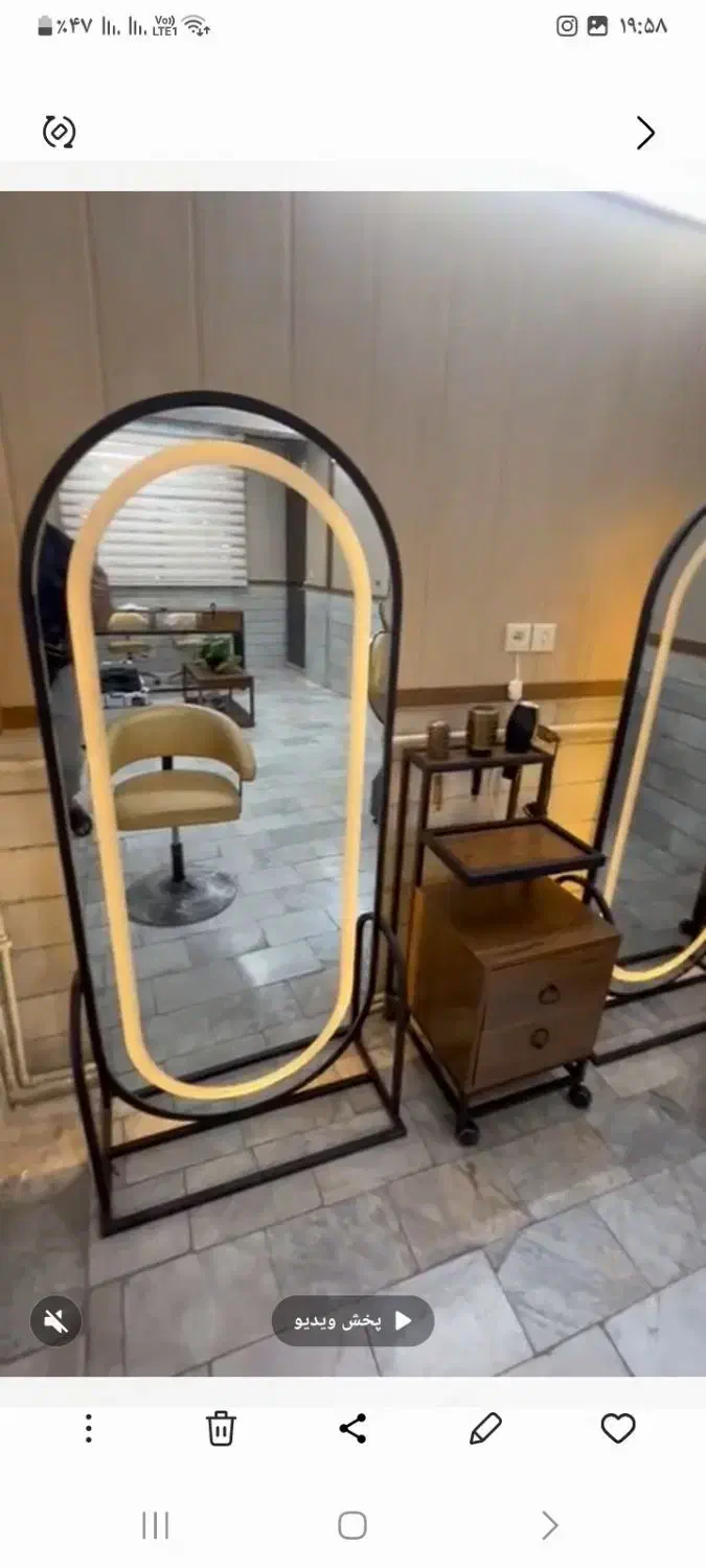 سالن زیبایی نو|آرایشگاه و سالنهای زیبایی|تهران, ائمه اطهار|دیوار