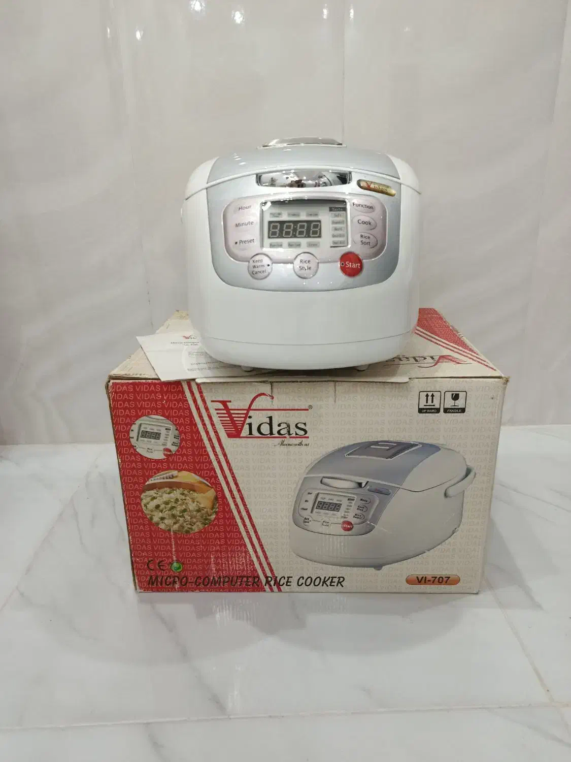 پلوپز|ظروف پخت‌وپز|مشهد, شترک|دیوار