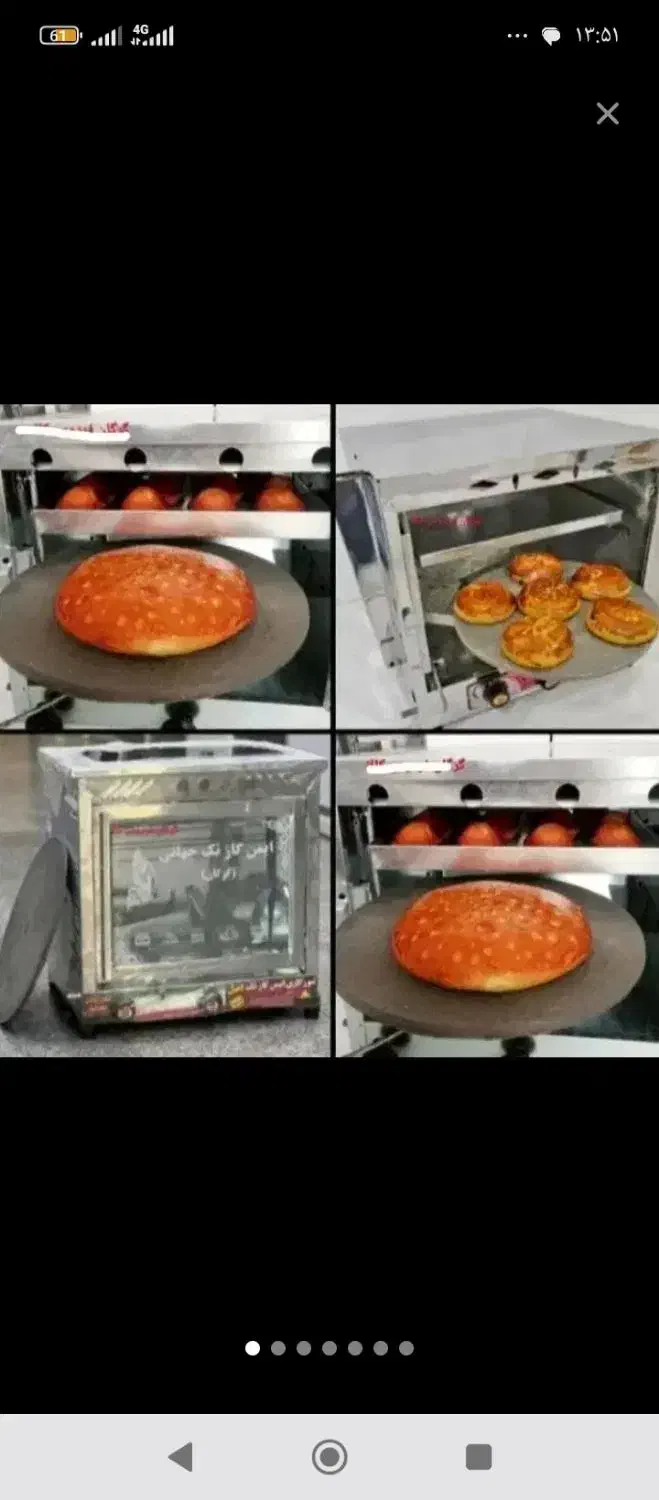 تنور .گازی.|اجاق گاز و لوازم برقی پختوپز|دورود, |دیوار