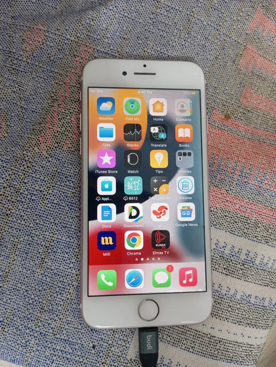 ایفون 7   128|موبایل|بوشهر, |دیوار