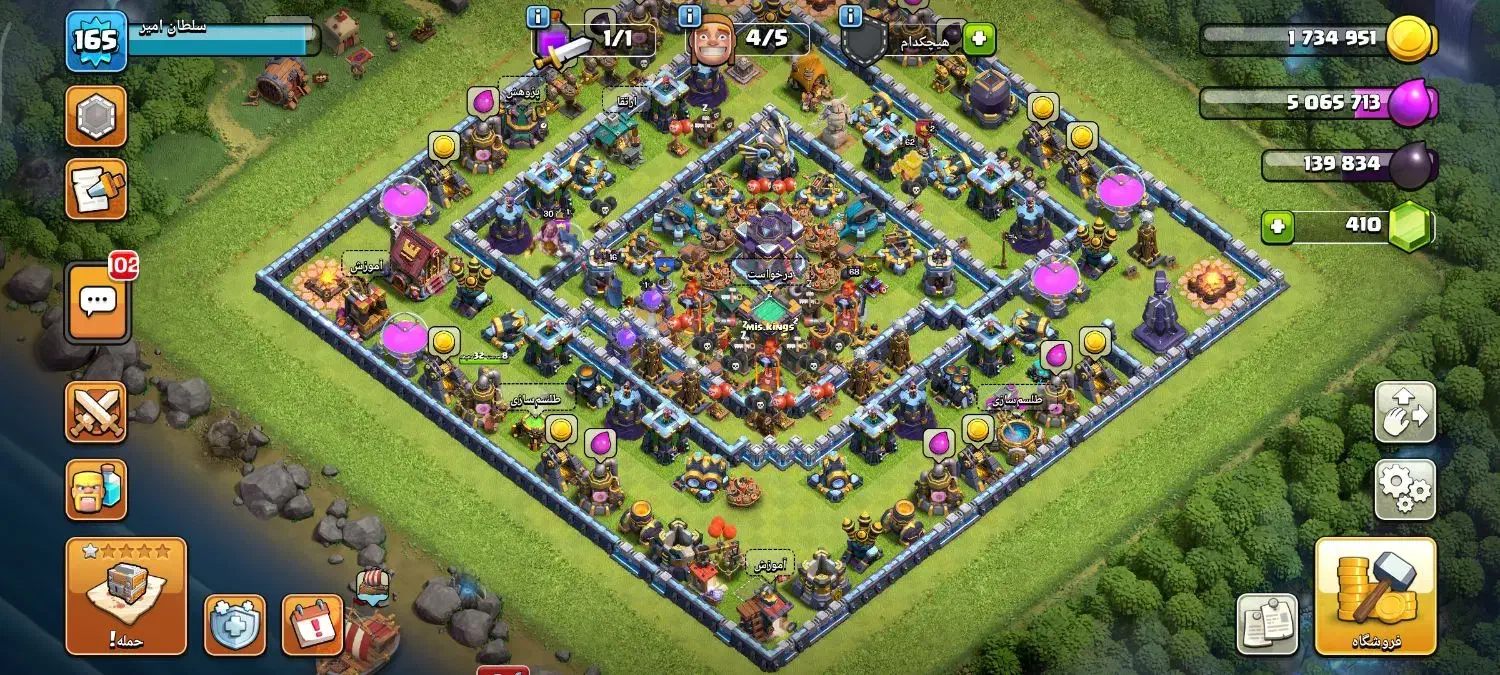 اکانت بازی|کنسول، بازی ویدئویی و آنلاین|بند زرک, |دیوار