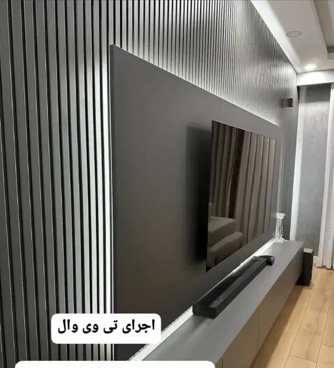 تی وی وال.کاغذ دیواری.کف پوش.کلوزت|خدمات پیشه و مهارت|ساری, |دیوار