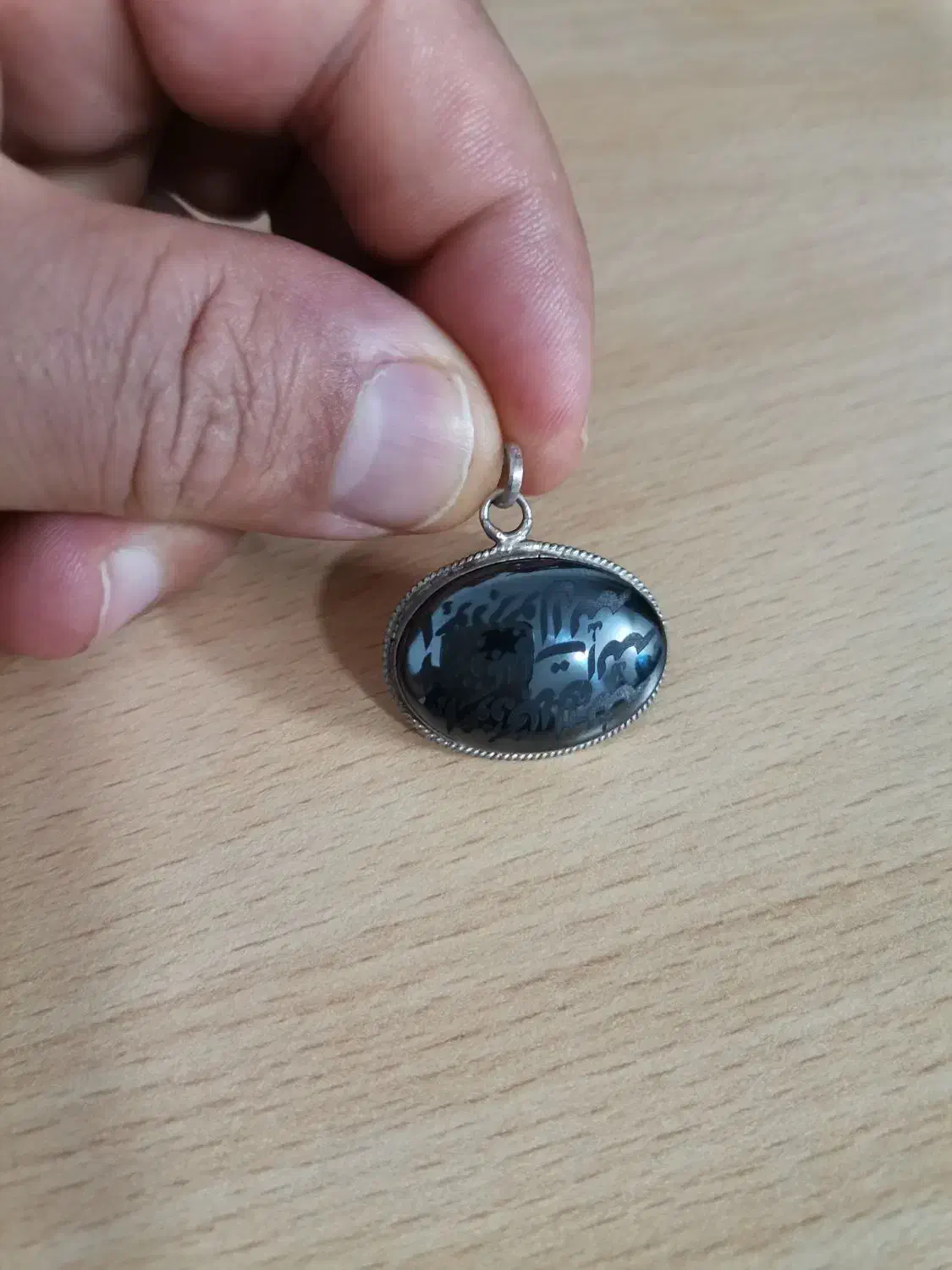 پلاک نقره عیار925 حدید اصلی|جواهرات|یزد, |دیوار