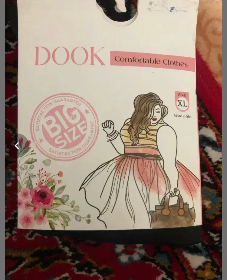 تاپ ورزشی زنانه سایزXL|لباس|میاندوآب, |دیوار