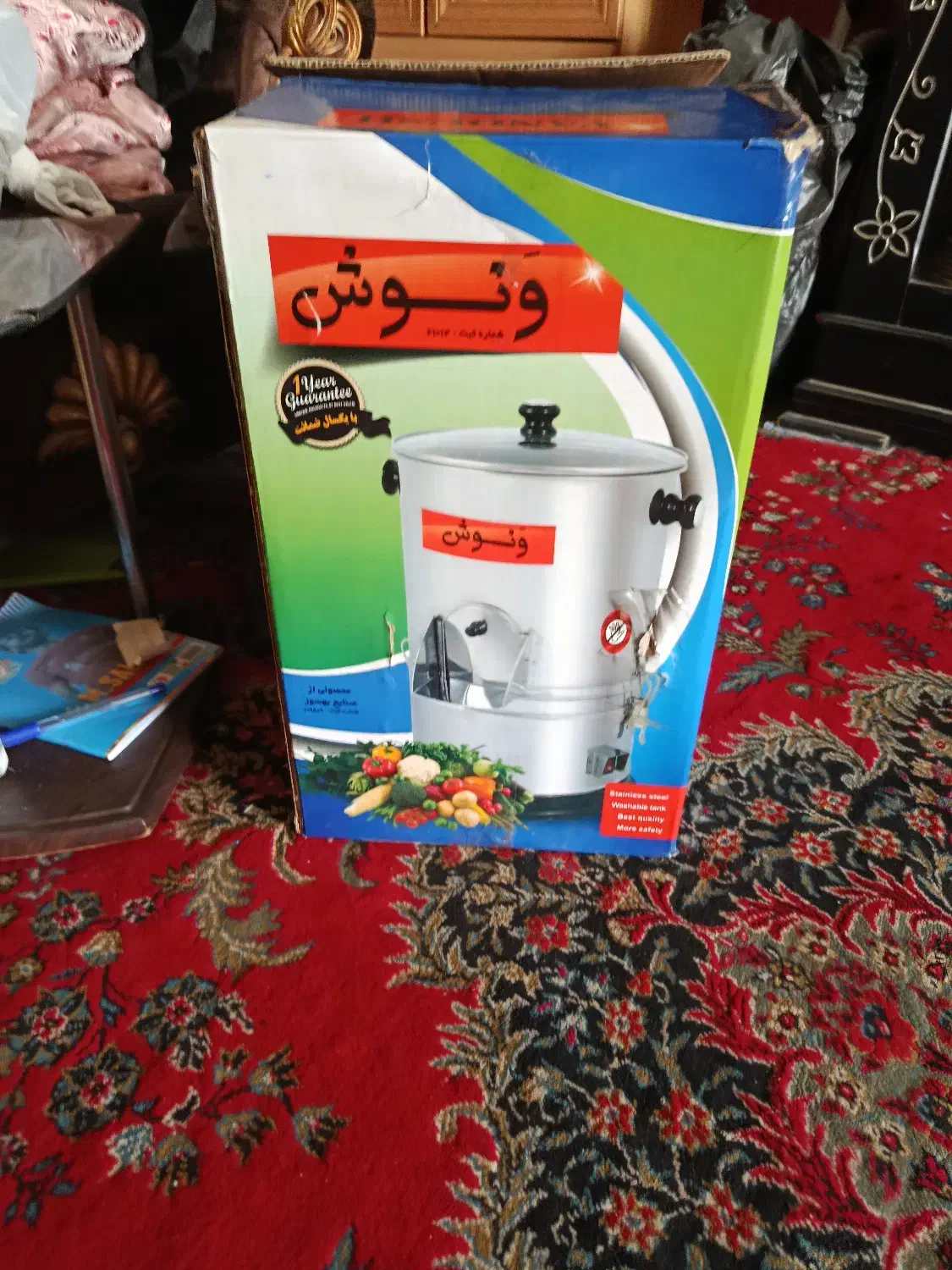 سبزی خورد کن|خردکن، آسیاب، غذاساز|پاکدشت, شهرک انقلاب|دیوار