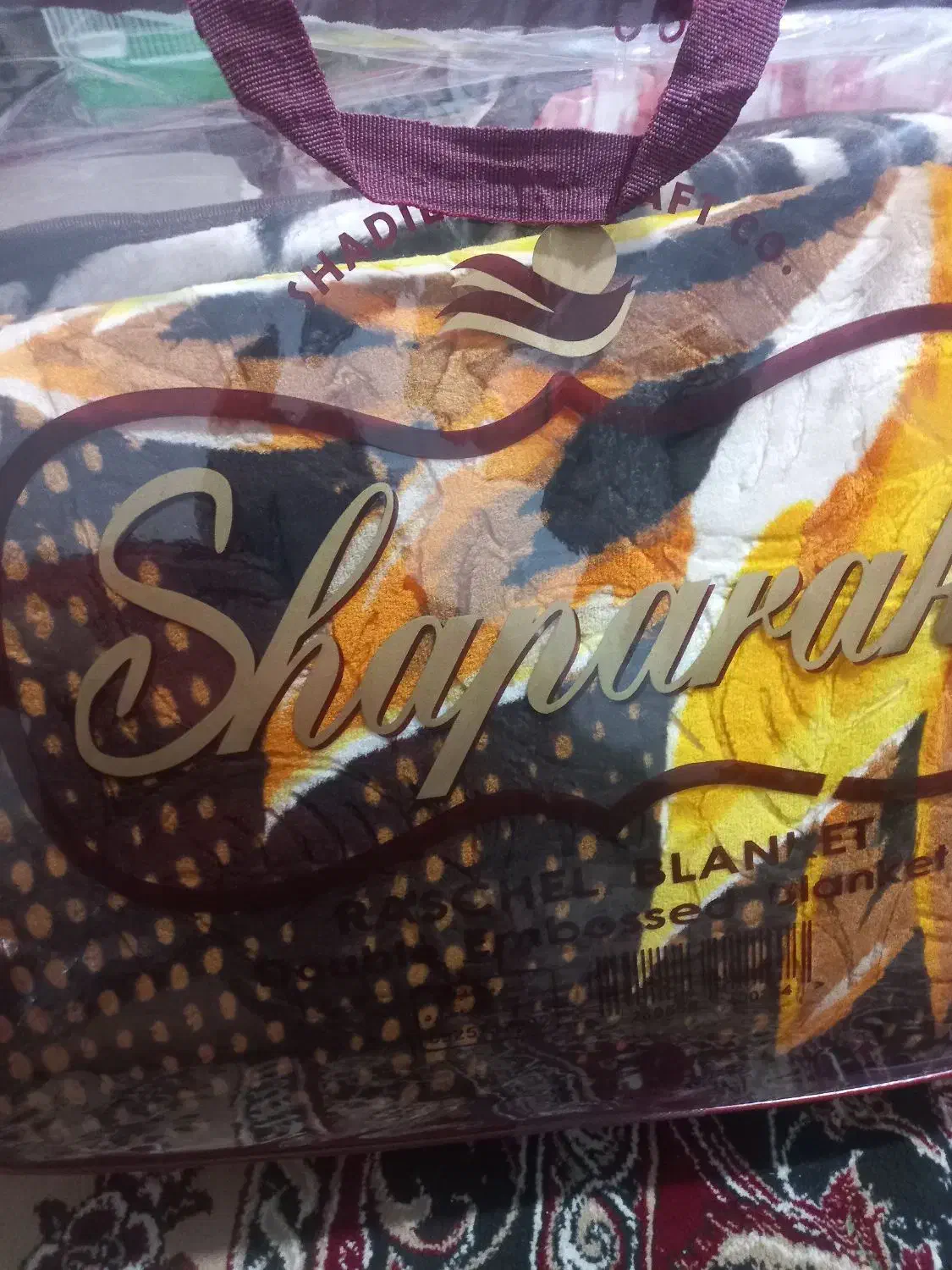 پتوگلبافت|رختخواب، بالش، پتو|همدان, |دیوار