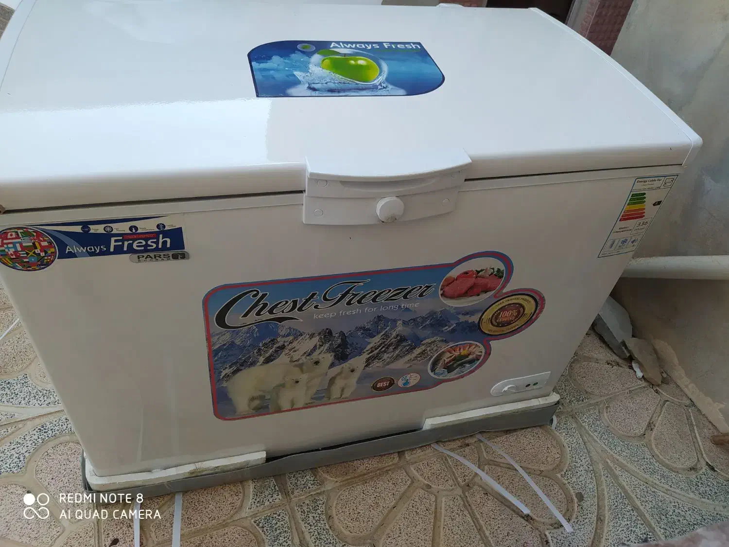 یخچال صندوقی 400لیتری|یخچال و فریزر|کوهدشت, |دیوار