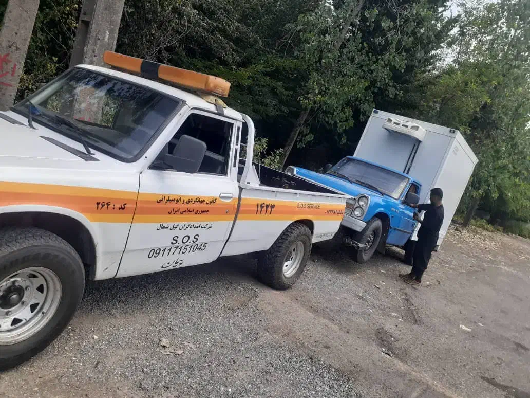 امداد خودرو رضوانشهر مکانیک سیار|خدمات حمل و نقل|رضوانشهر, |دیوار