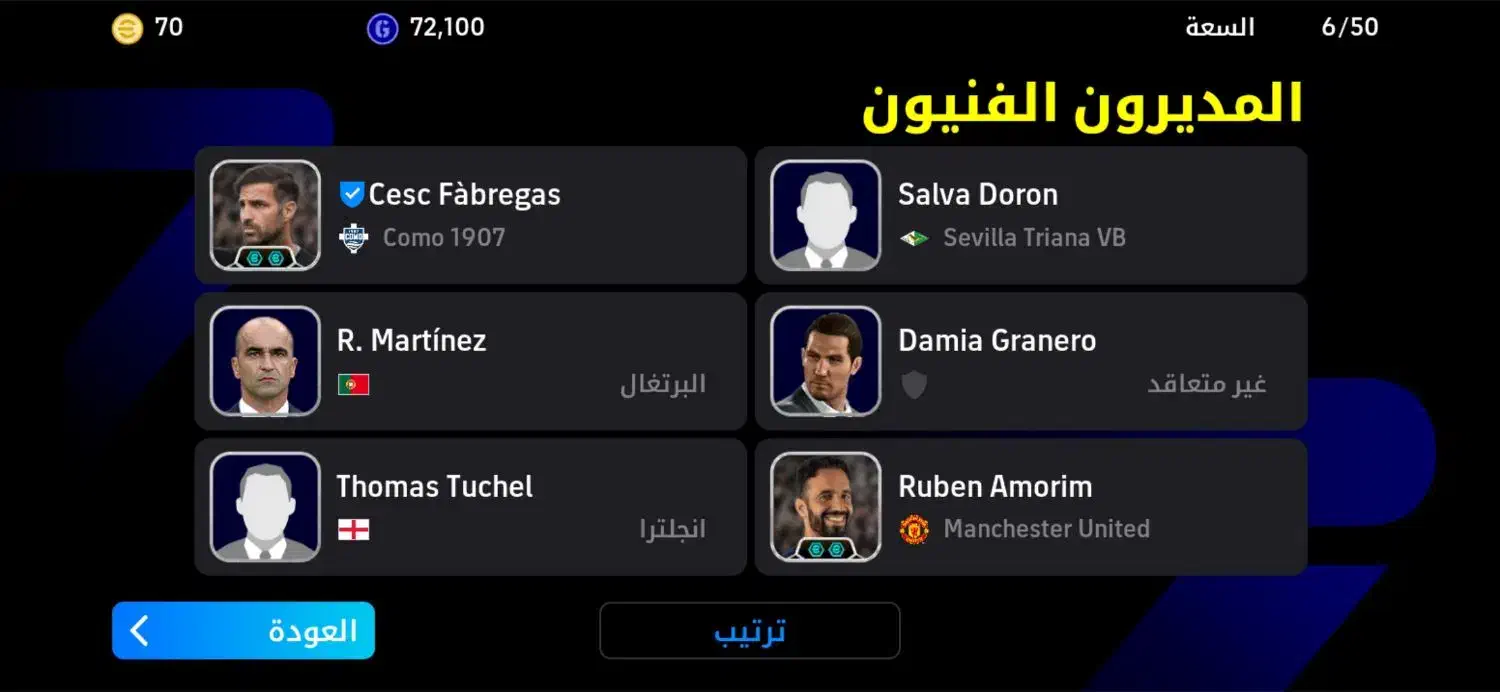 اکانت پی‌اس|کنسول، بازی ویدئویی و آنلاین|سوسنگرد, |دیوار