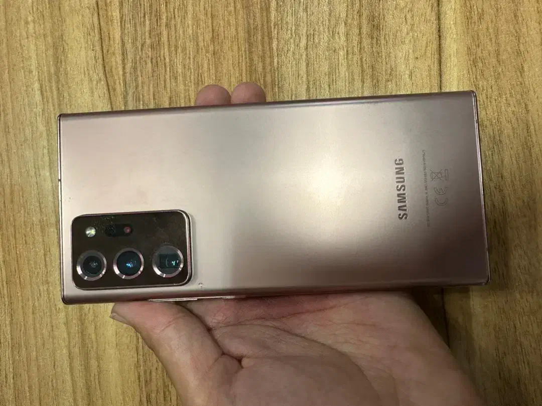 سامسونگ نوت ۲۰ اولترا|موبایل|ماهدشت, |دیوار