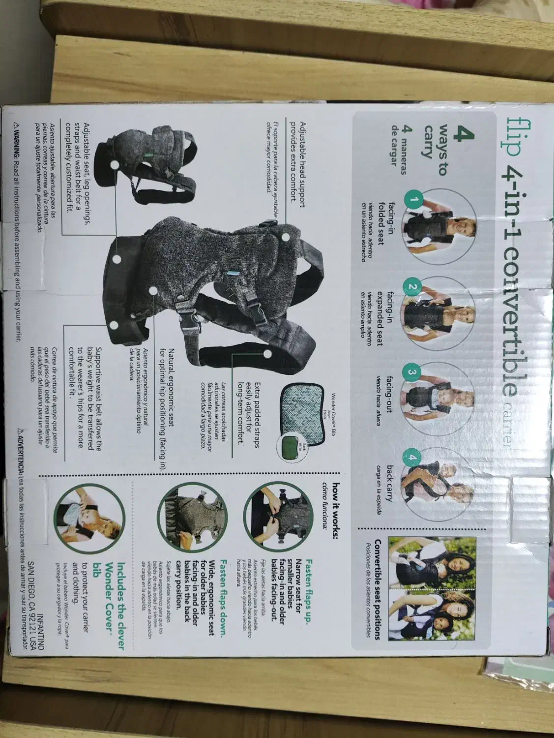 آغوشی اینفنتینو اصل|کالسکه و لوازم جانبی|کرج, محمد آباد|دیوار