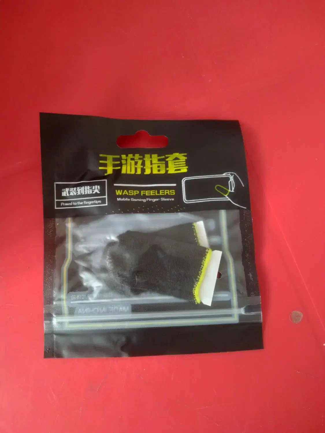 آستین انگشتی و بند انگشتی|لوازم جانبی موبایل و تبلت|کوهدشت, |دیوار